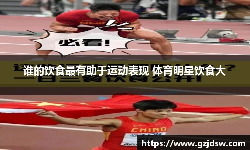 yy体育