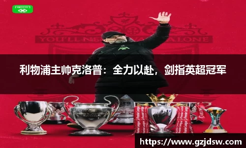 yy体育