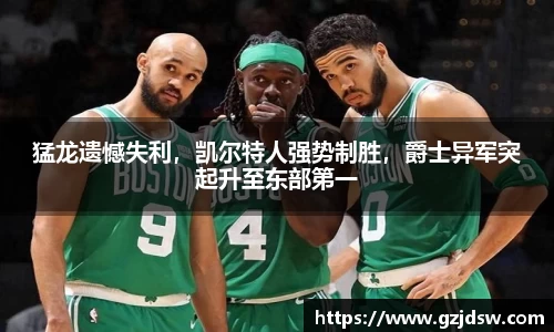 yy体育