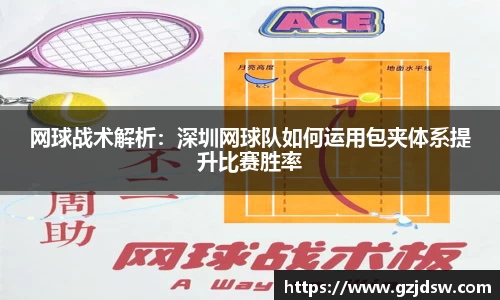 易游体育