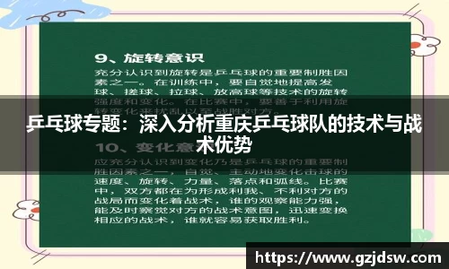 yy易游