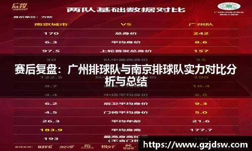 易游体育