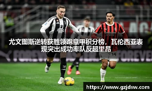 yy体育