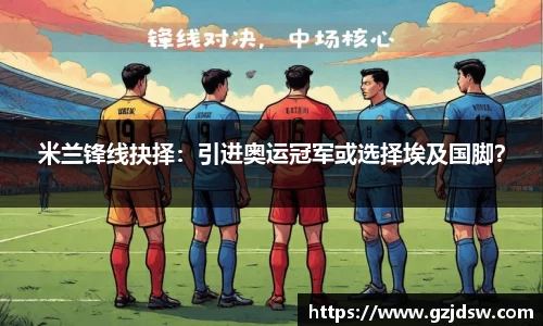yy体育
