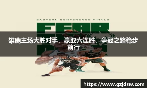 yy易游