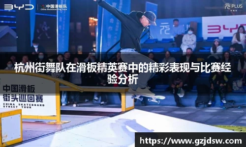yy易游体育