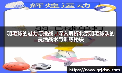 yy易游