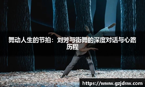 yy易游
