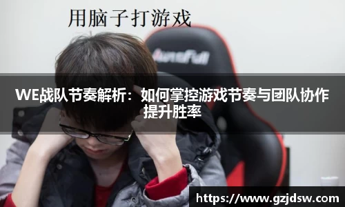 yy体育