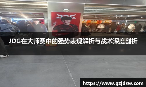 yy易游