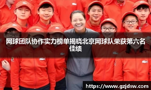 yy易游体育