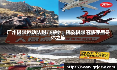 yy易游体育