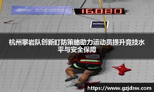 yy易游体育