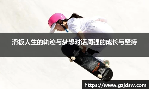 yy体育