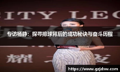 yy易游体育