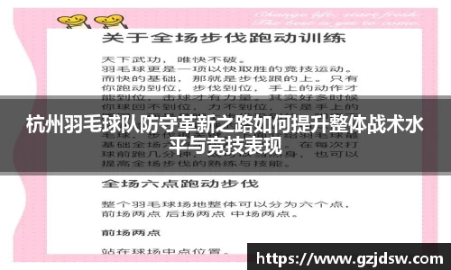 yy易游