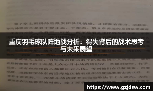 yy易游