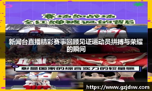 yy易游