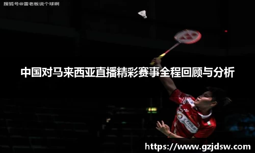 yy易游
