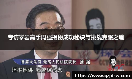 yy易游