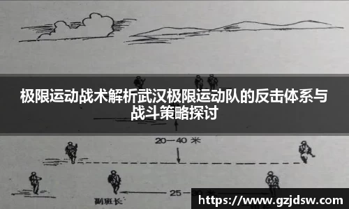 yy易游