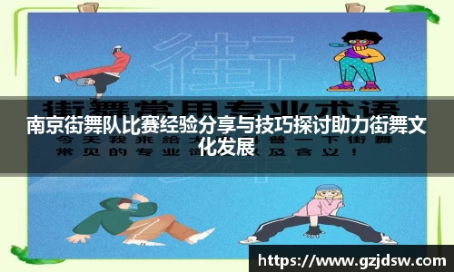 yy体育