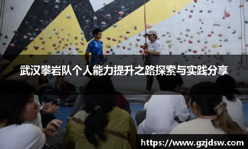 yy易游