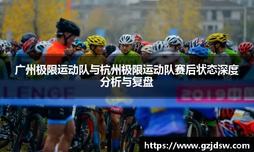 yy易游体育