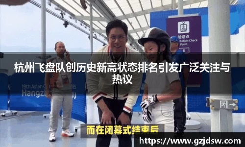 yy体育