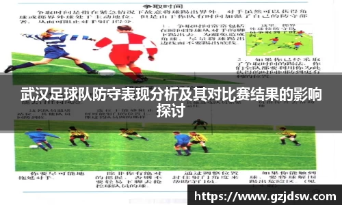 yy易游