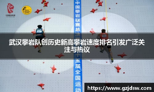 yy易游体育