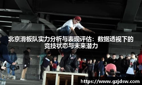 yy体育