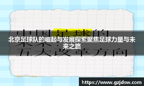 yy易游