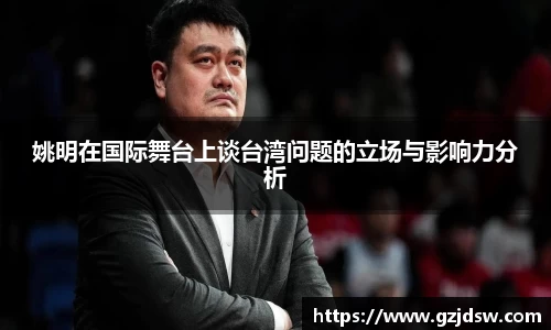 yy易游