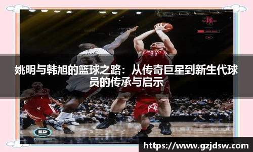 yy易游体育