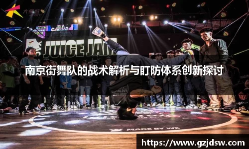 易游体育