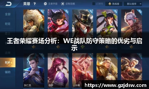 yy易游