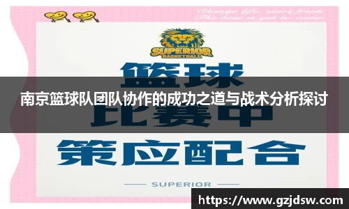yy易游体育