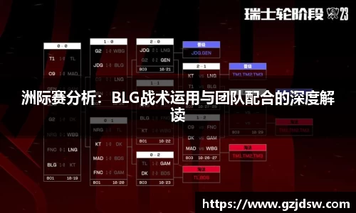 易游体育