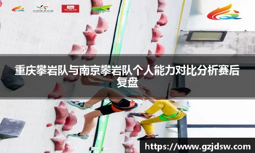 易游体育