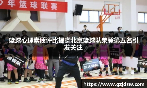 yy易游体育