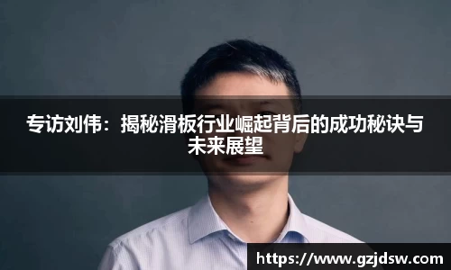 yy体育