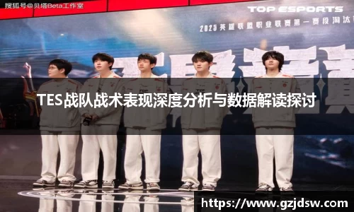 yy易游