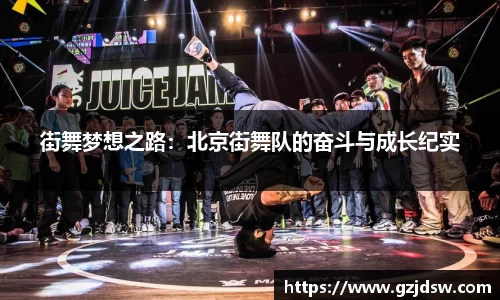 易游体育
