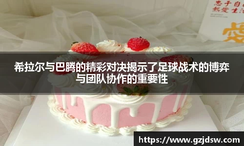 yy易游