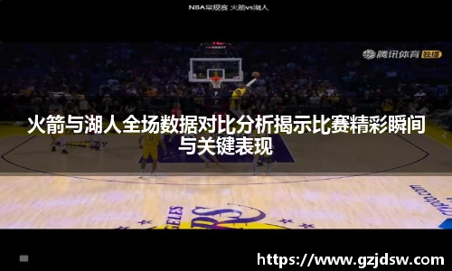 yy易游