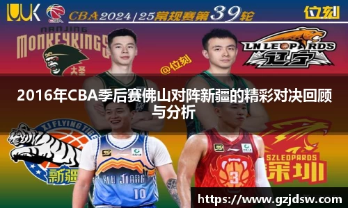 yy易游体育