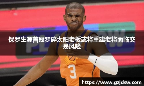 yy易游体育