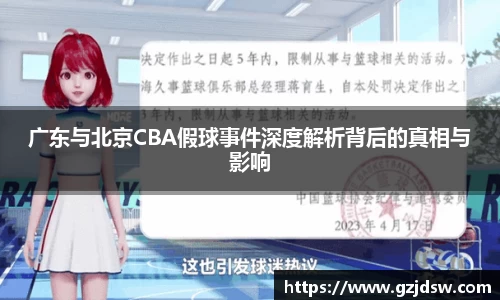 yy易游体育
