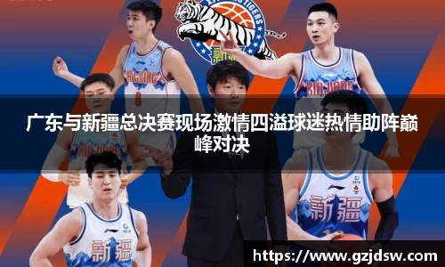 yy易游